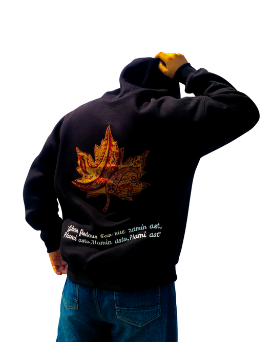 Chinar Heritage Hood - Founder's Limited Drop